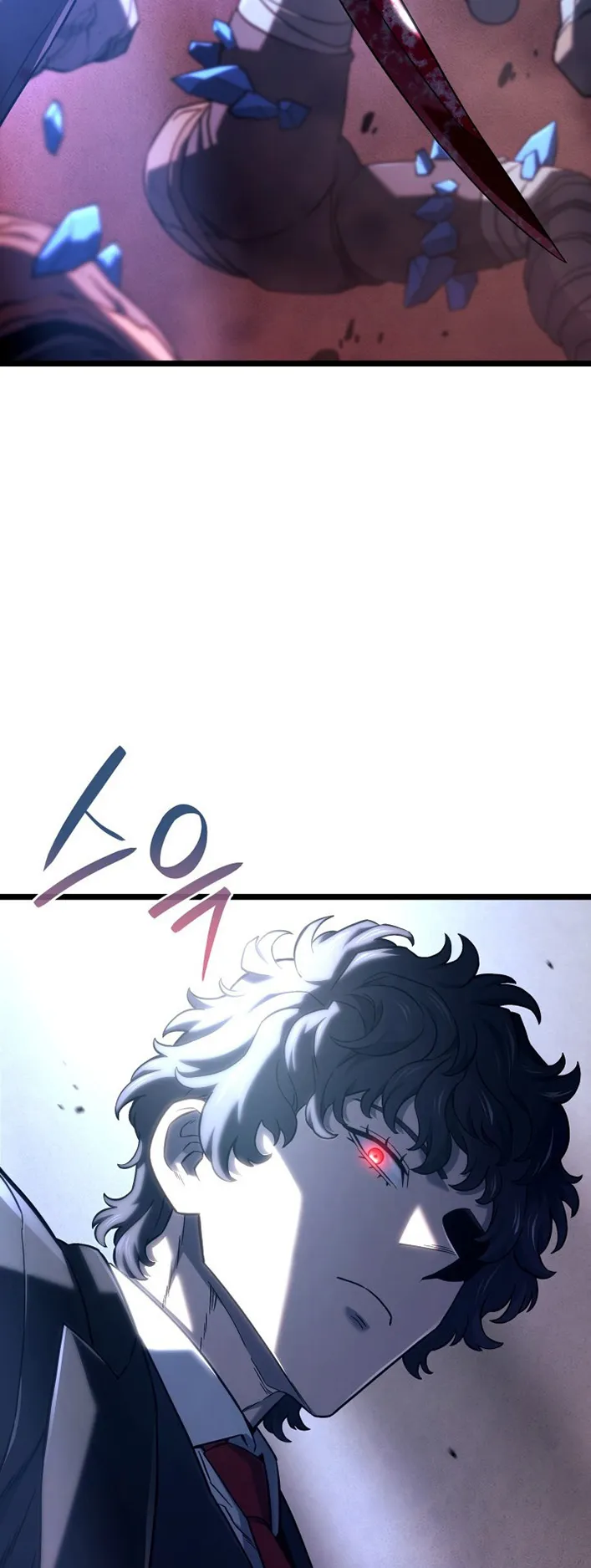 Revenge of the Iron-Blooded Sword Hound ตอนที่ 149 หน้า 60