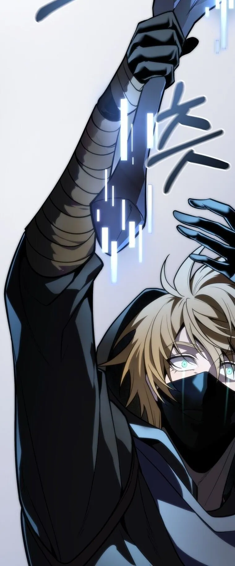 A Dragonslayer’s Peerless Regression ตอนที่ 56 หน้า 60