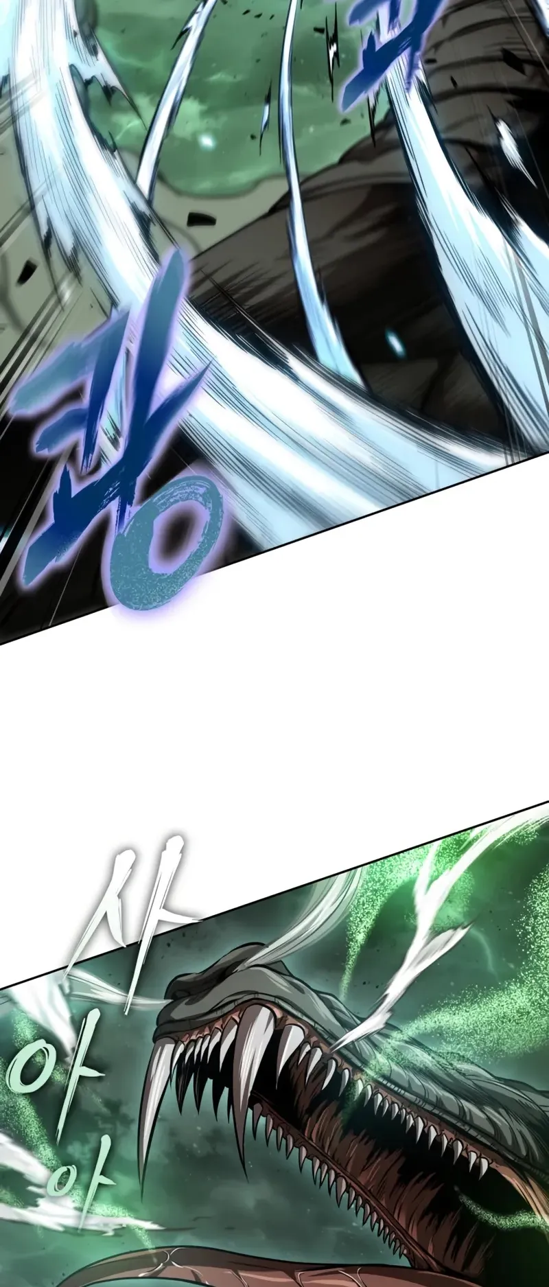 Nano Machine Chapter 254 หน้า 43