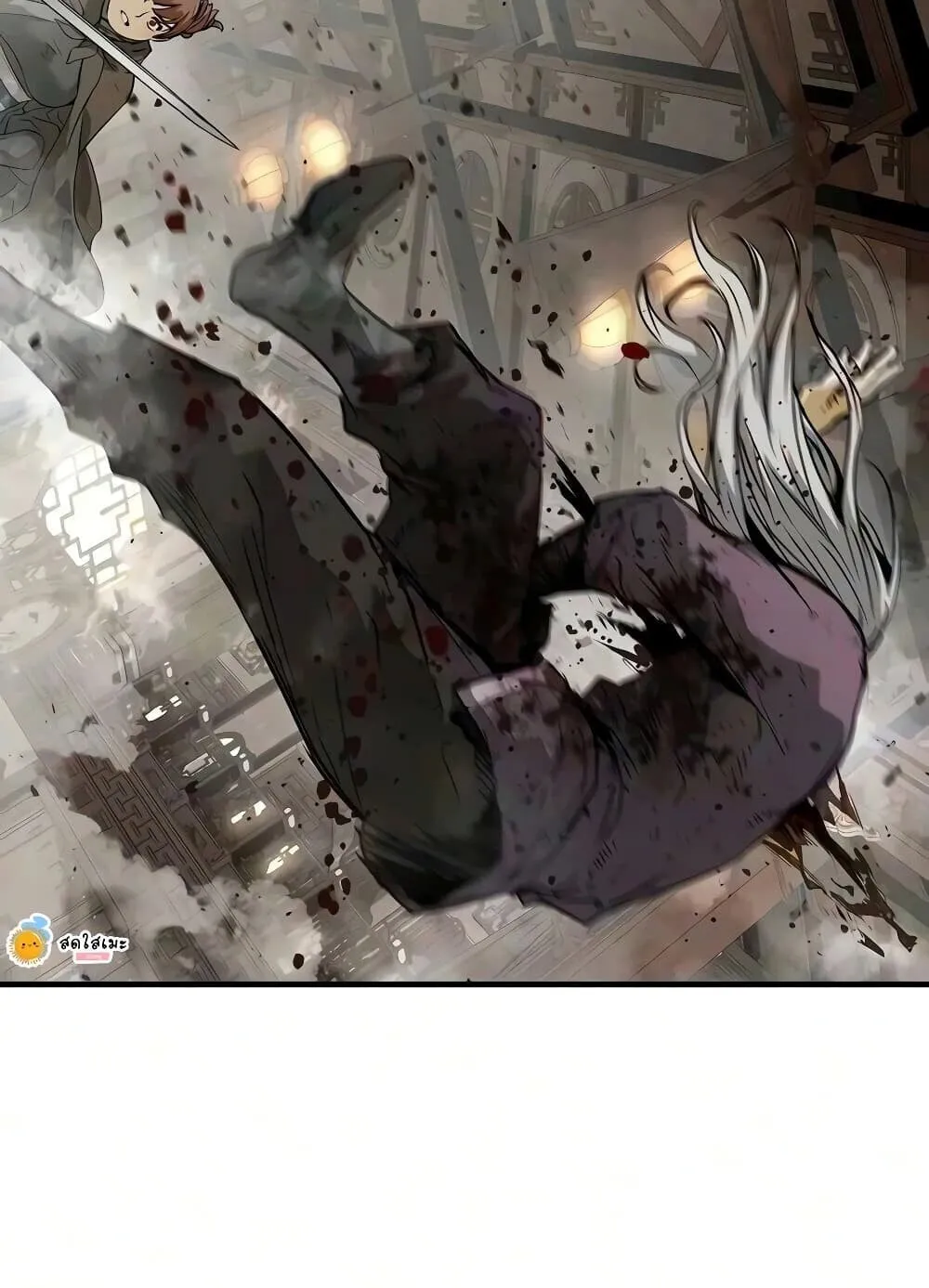 Absolute Regression ตอนที่ 116 หน้า 28