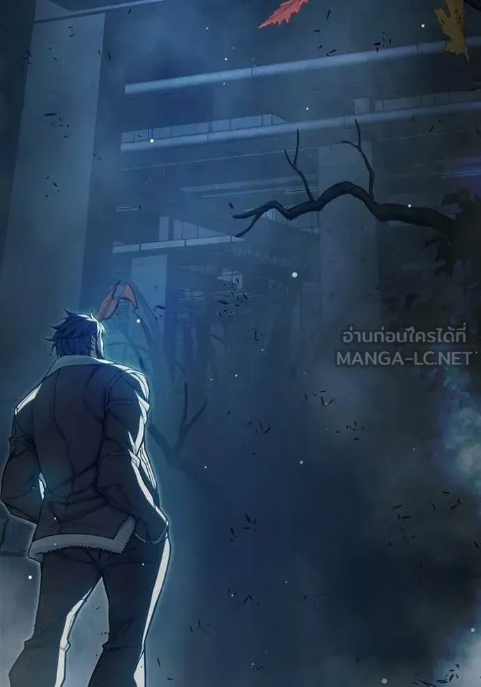 Juvenile Prison ตอนที่ 73 หน้า 12