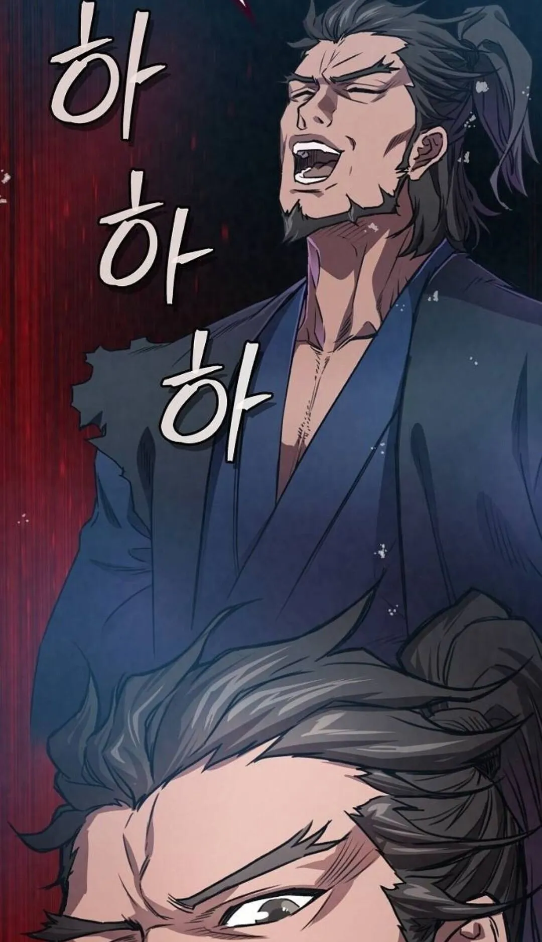 The Demonic Cult Instructor Returns ตอนที่ 23 หน้า 102