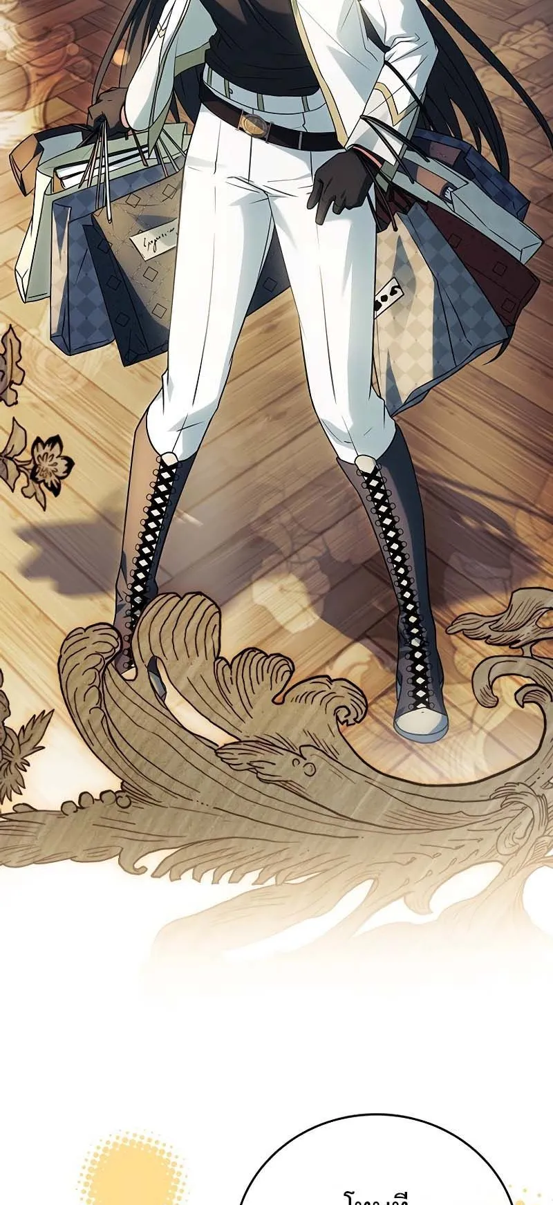The Legendary Hero is an Academy Honors Student ตอนที่ 9 หน้า 62