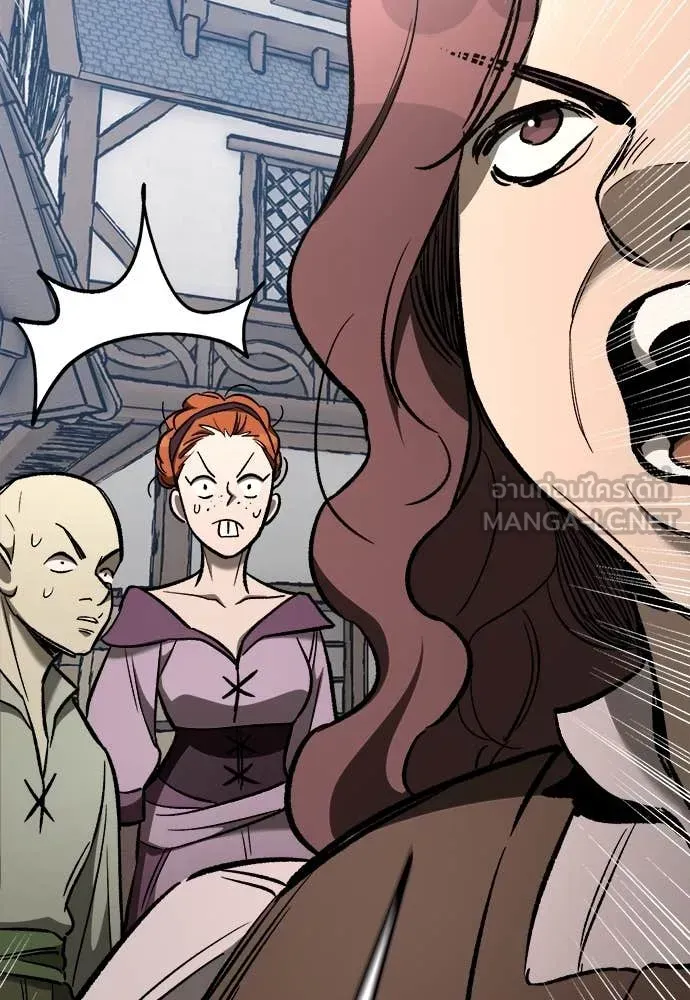 A Rogue Guard in a Medieval Fantasy ตอนที่ 21 หน้า 149