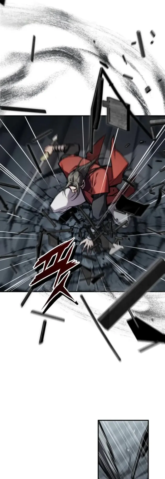 The Demon God ตอนที่ 27 หน้า 31