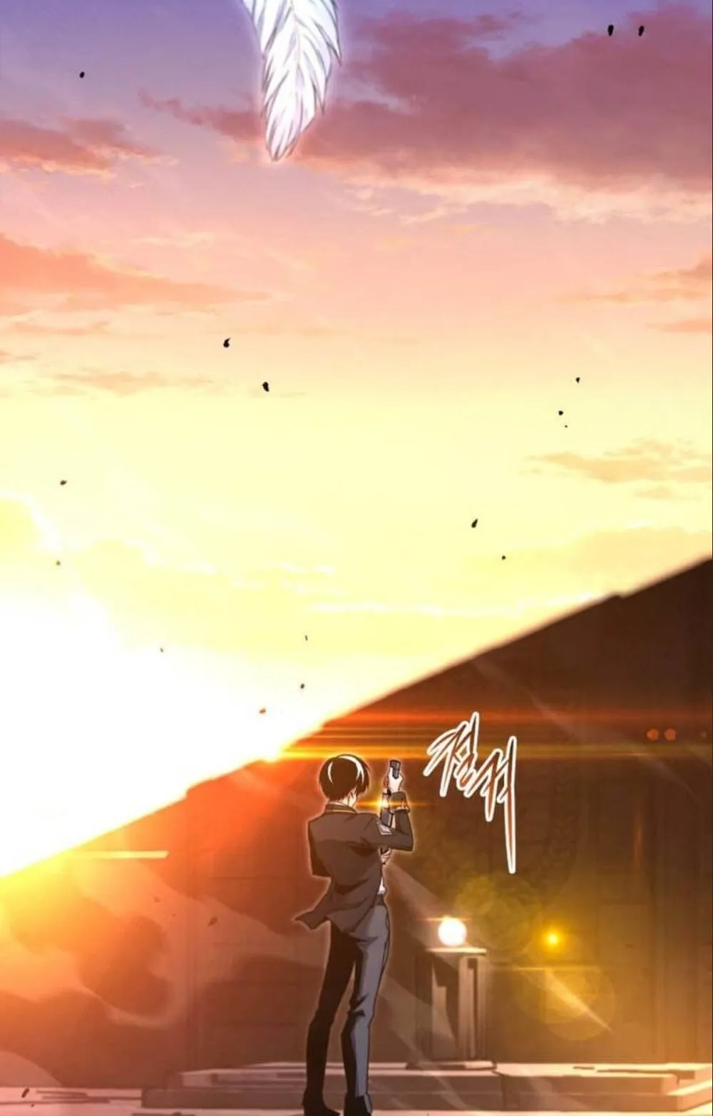 I Took Over The Academy With a Single Sashimi Knife ตอนที่ 43 หน้า 129