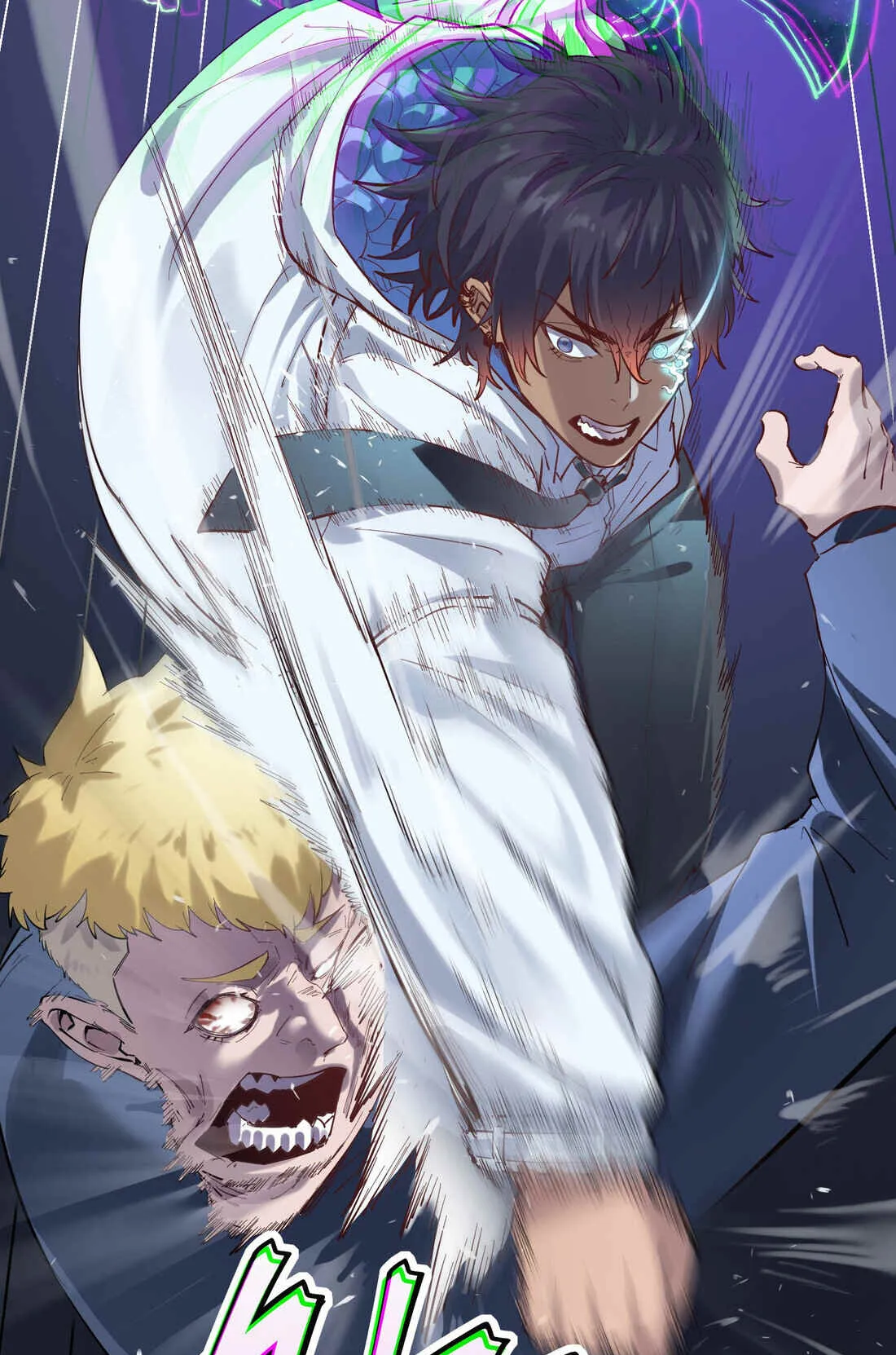 The King of Snow ตอนที่ 2 หน้า 87