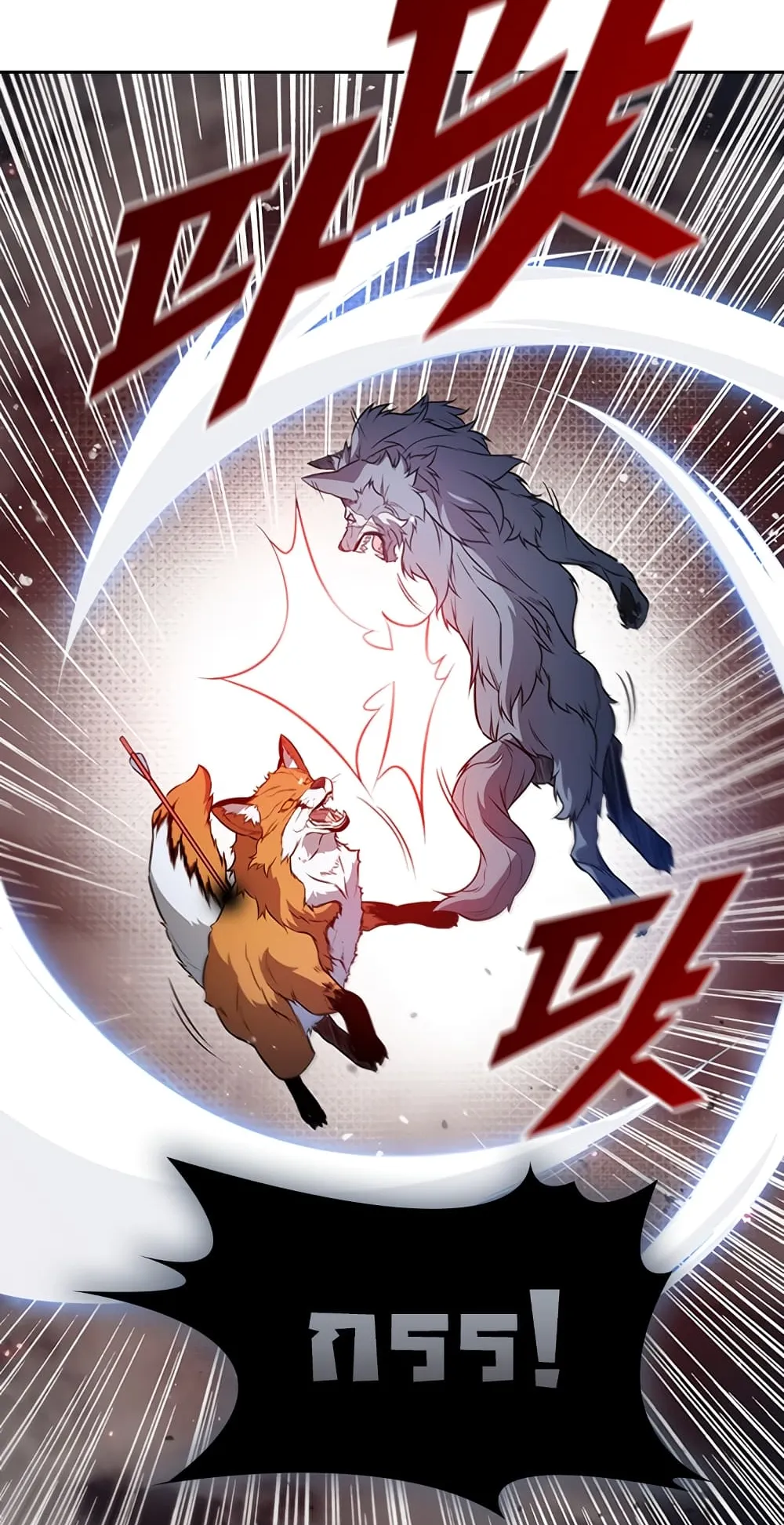 Taming Master ตอนที่ 4 หน้า 10