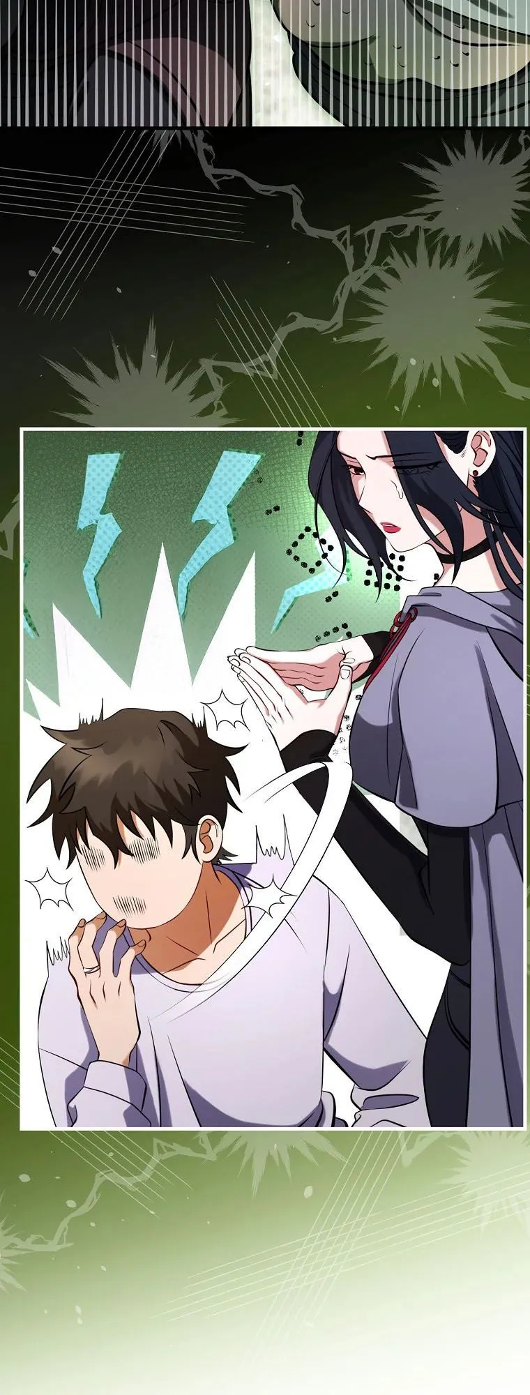 All Skill Master ตอนที่ 3 หน้า 63
