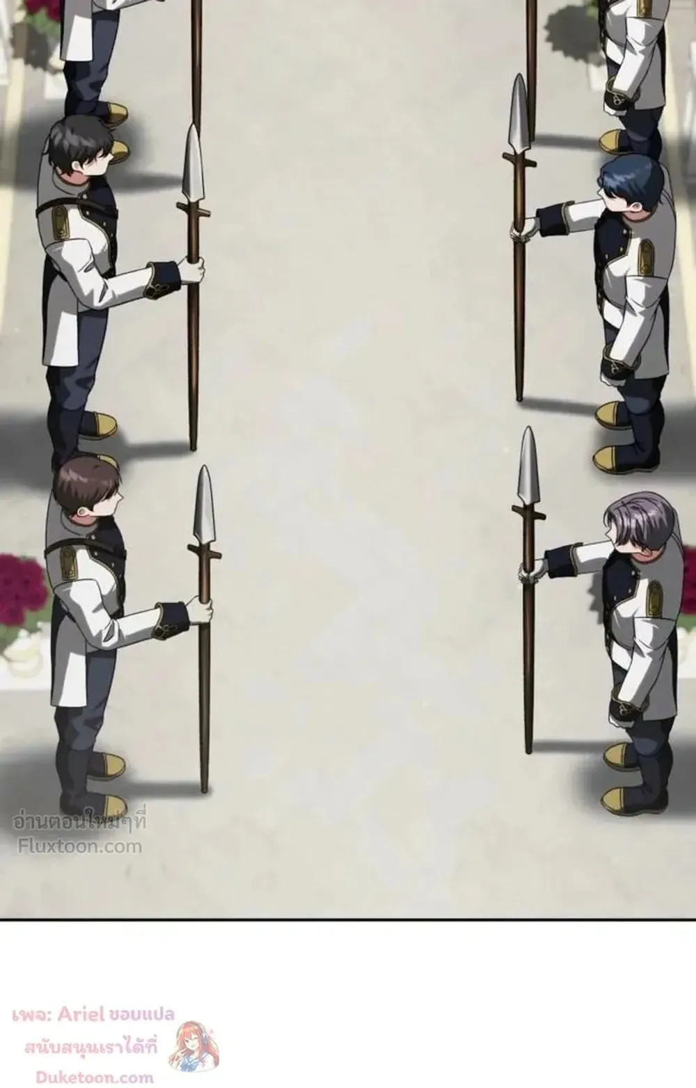Sovereign of the Infinite Clones ตอนที่ 92 หน้า 60