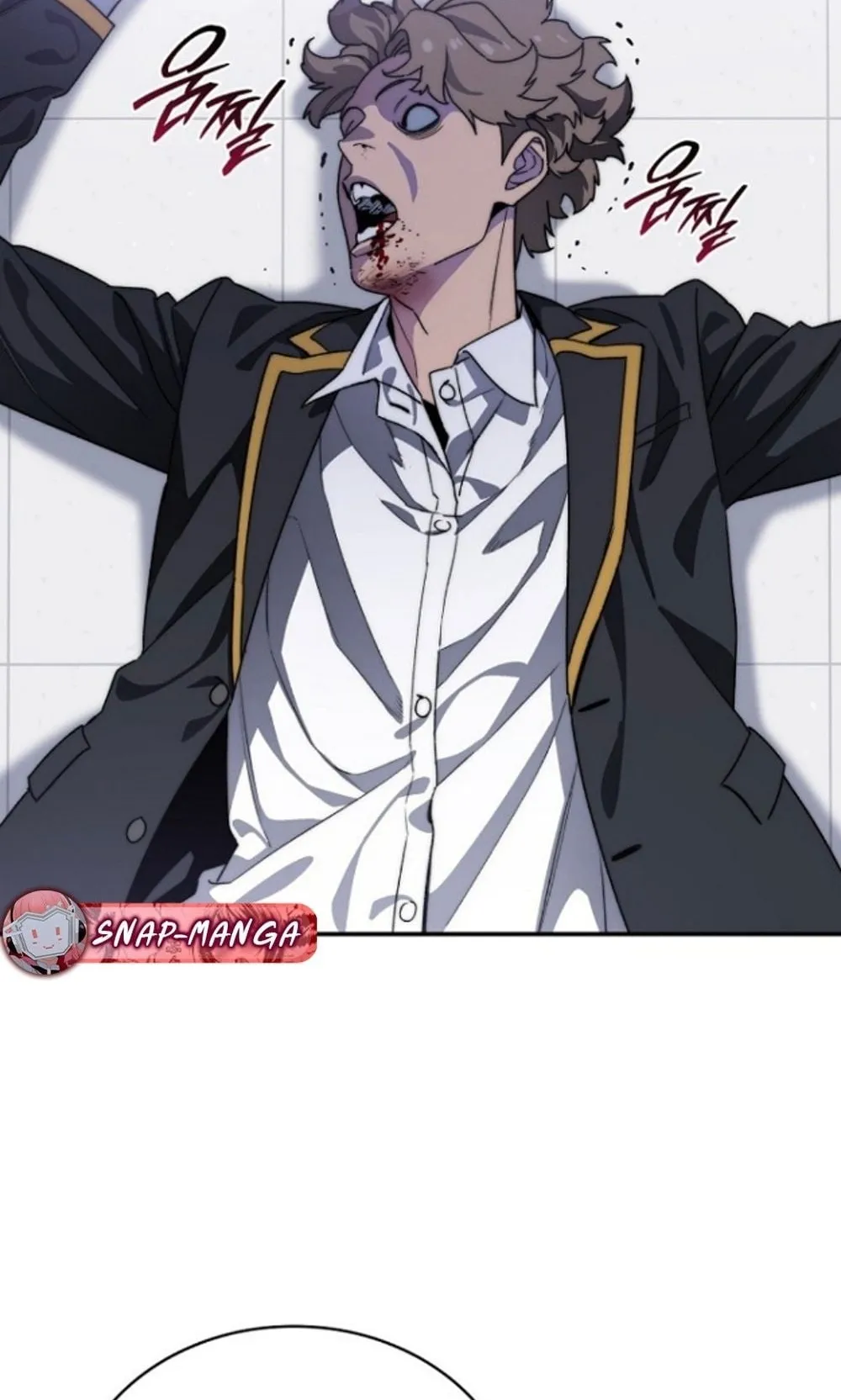 The 18-Year Old Demon King ตอนที่ 1 หน้า 231