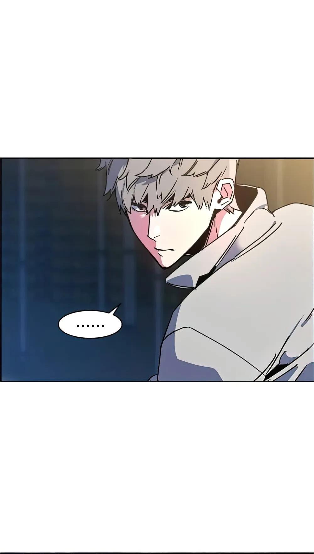 Mercenary Enrollment ตอนที่ 8 หน้า 105
