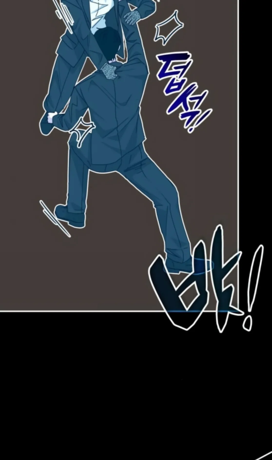 I Was Immediately Mistaken for a Monster Genius Actor ตอนที่ 77 หน้า 51