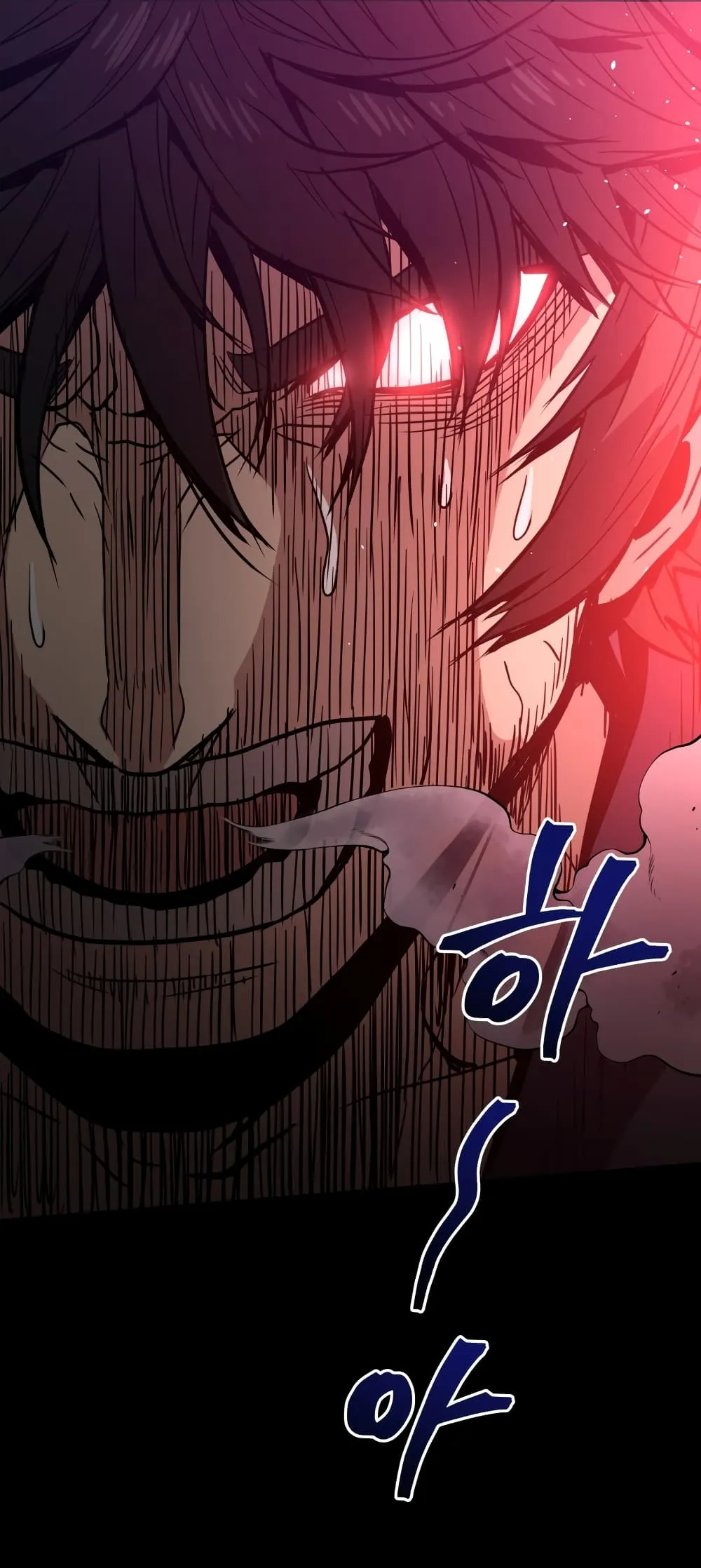 Hoarding in Hell ตอนที่ 0 หน้า 127