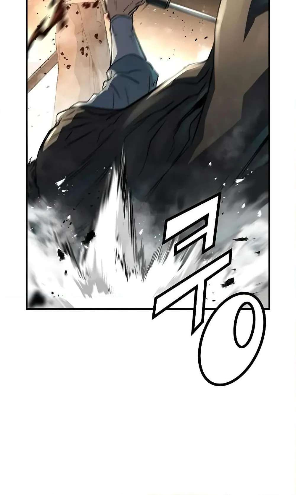 Absolute Regression ตอนที่ 21 หน้า 38