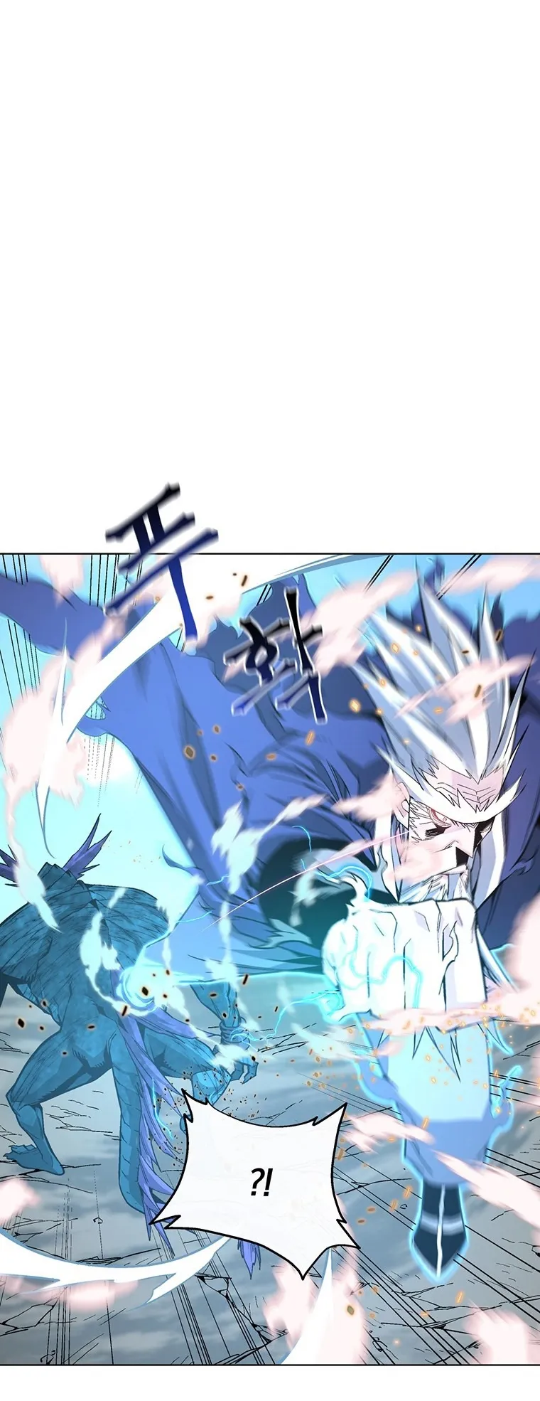 Heavenly Demon Instructor ตอนที่ 3 หน้า 28