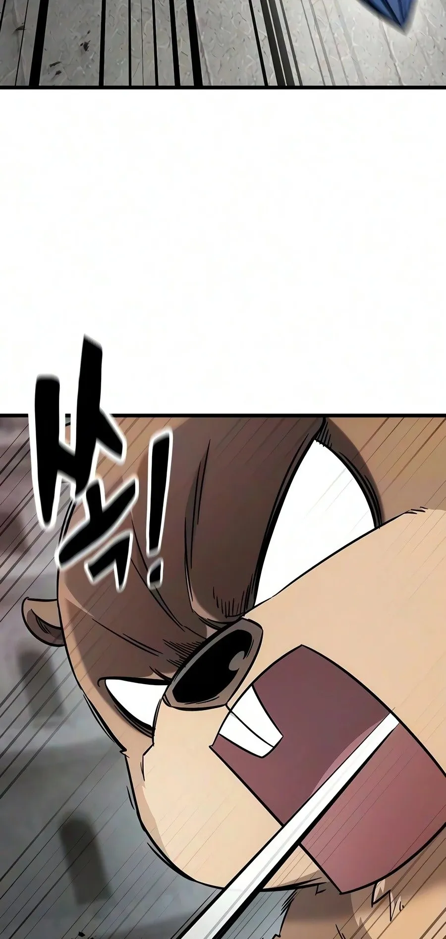 What a Bountiful Harvest, Demon Lord! ตอนที่ 75 หน้า 6