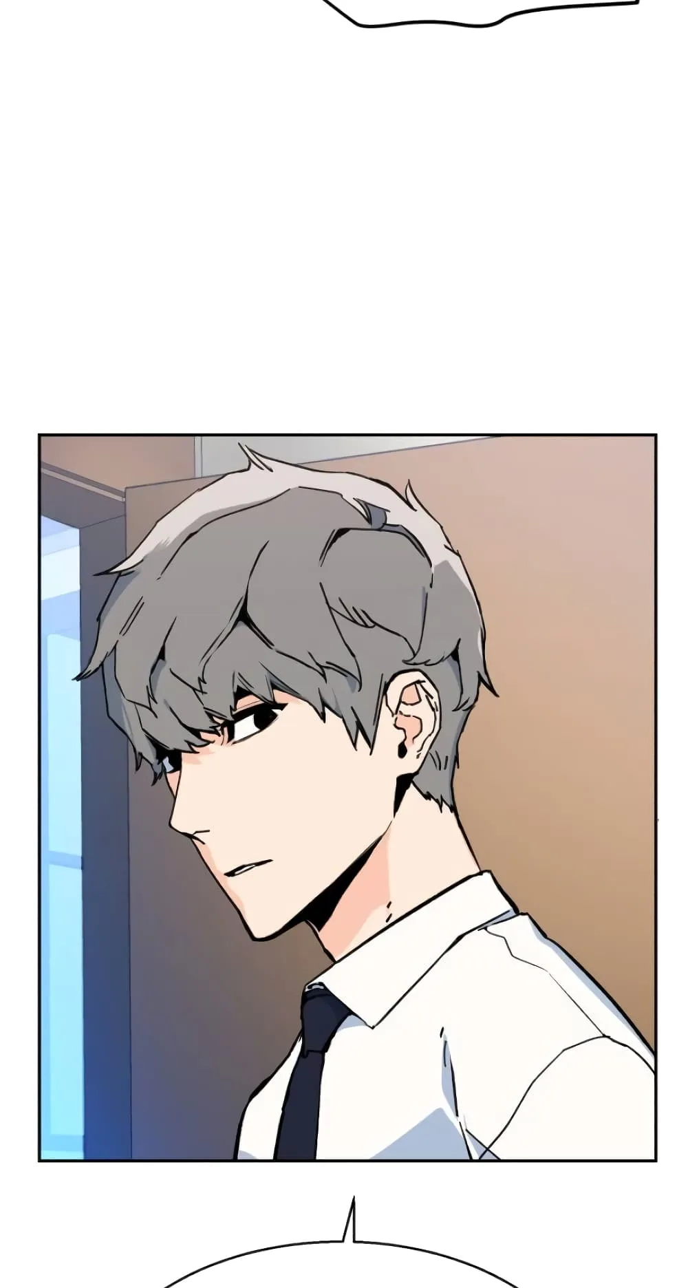 Mercenary Enrollment ตอนที่ 4 หน้า 38