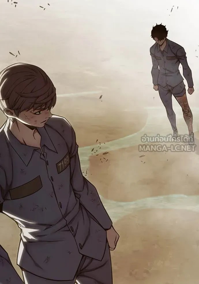 Juvenile Prison ตอนที่ 60 หน้า 71