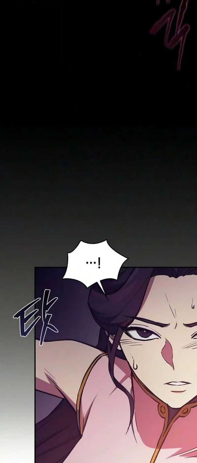 The Demonic Cult Instructor Returns ตอนที่ 64 หน้า 5