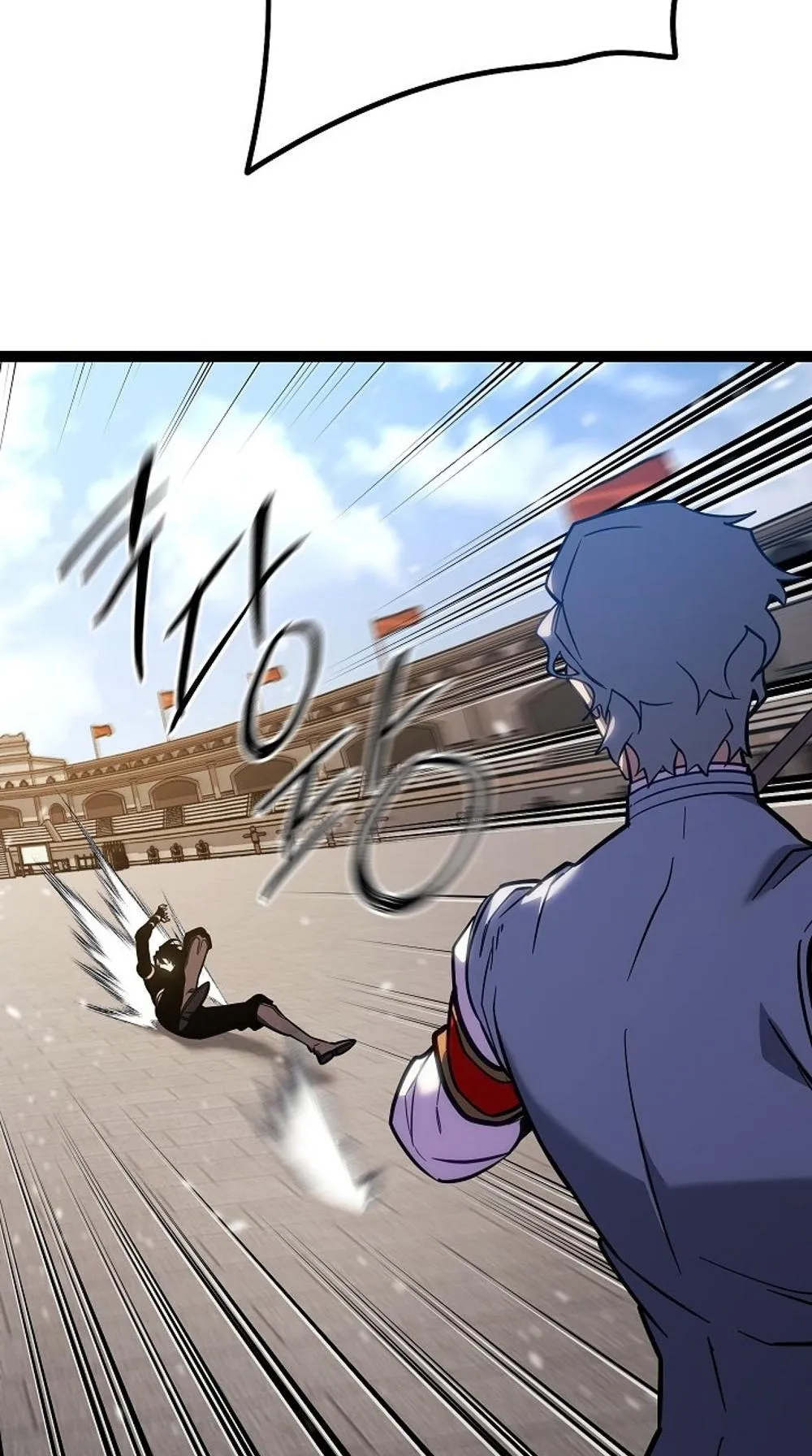 Regressing as the Reincarnated Bastard of the Sword Clan ตอนที่ 1 หน้า 98