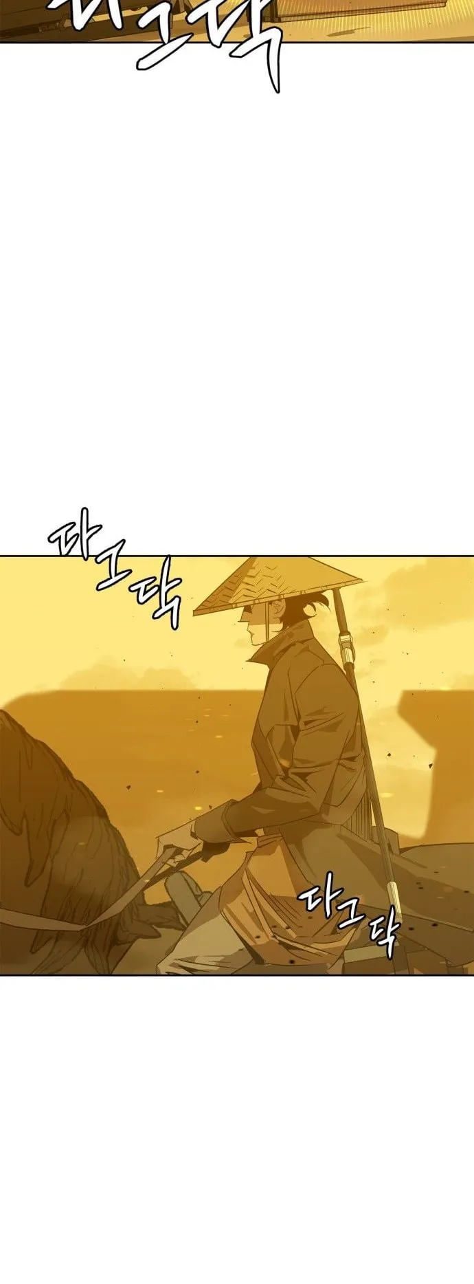 Wild West Murim ตอนที่ 0 หน้า 49