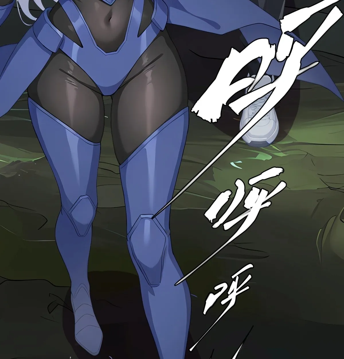 Primordial Ten Fiends: Others Tame Beasts, I Tame Beast Girls ตอนที่ 3 หน้า 61