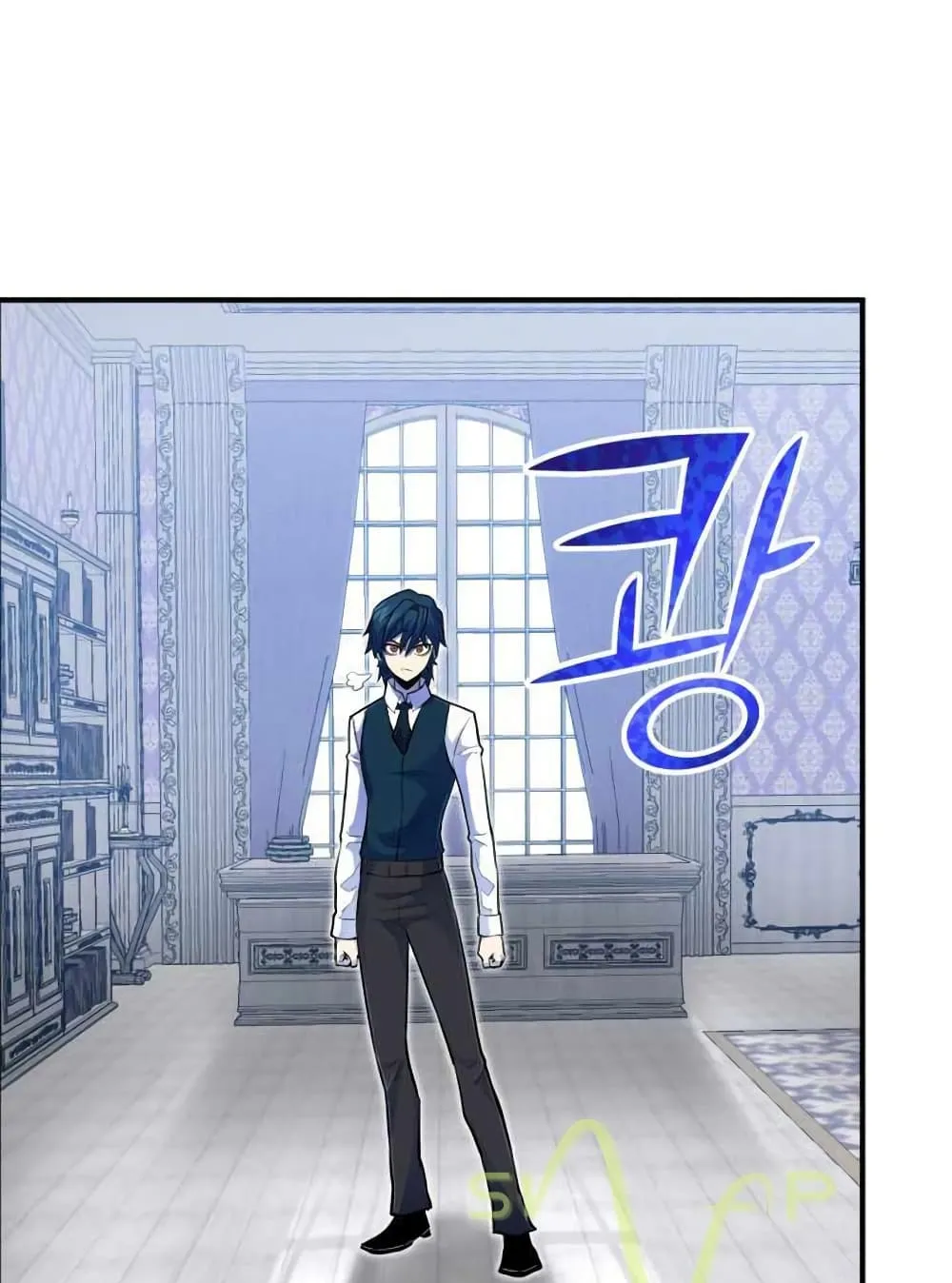 Standard of Reincarnation ตอนที่ 2 หน้า 37