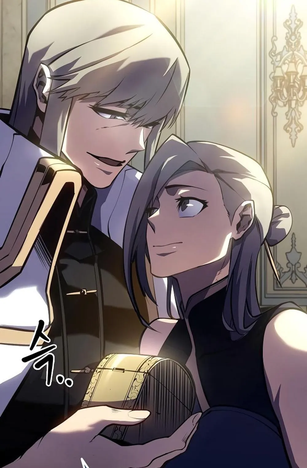 Regressing as the Reincarnated Bastard of the Sword Clan ตอนที่ 10 หน้า 38