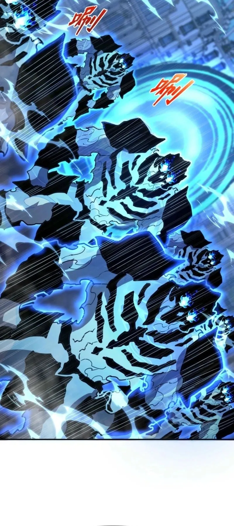 Invincible With Only a Single Point of HP ตอนที่ 15 หน้า 20