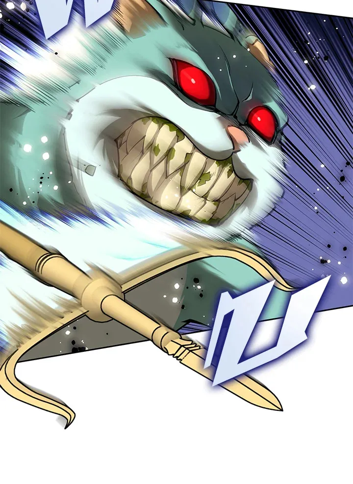 Overgeared ตอนที่ 255 หน้า 69