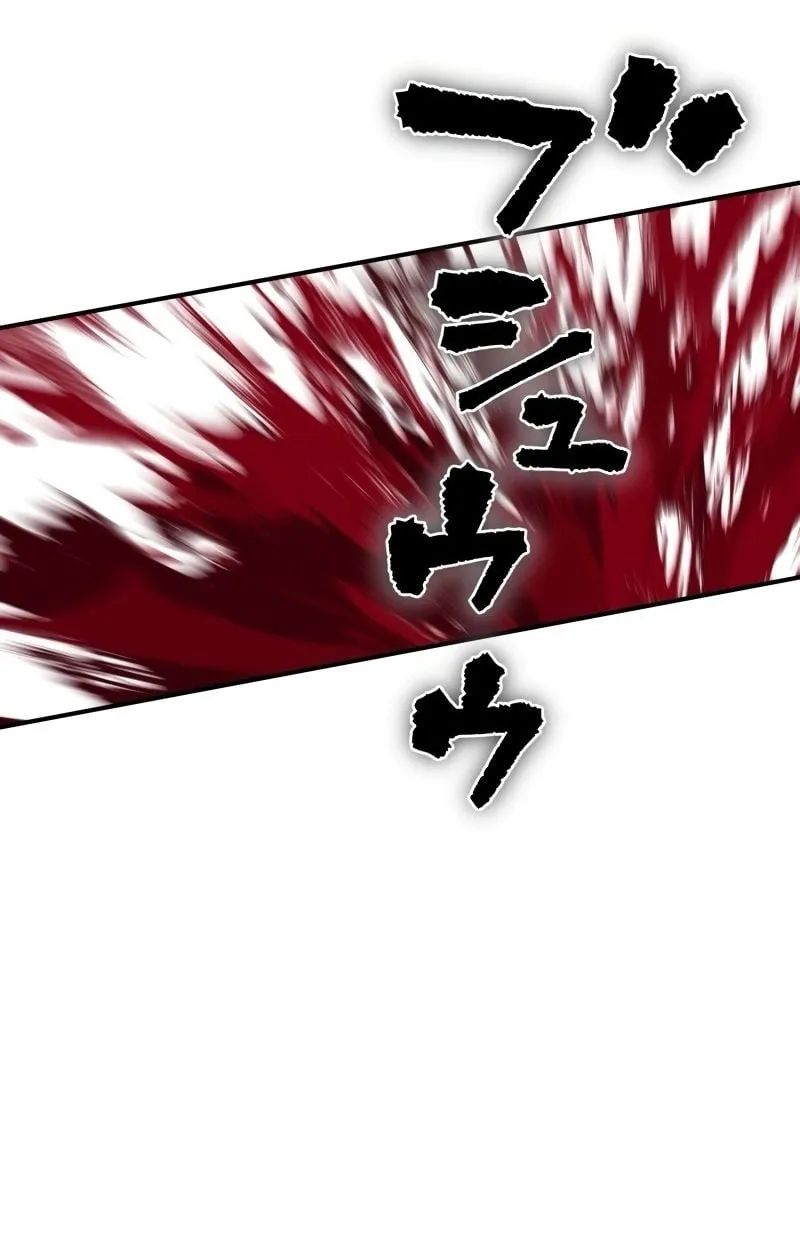 Ninja Reincarnation Fuuma Kotarou’s Quest to Reclaim His Humanity ตอนที่ 25 หน้า 102