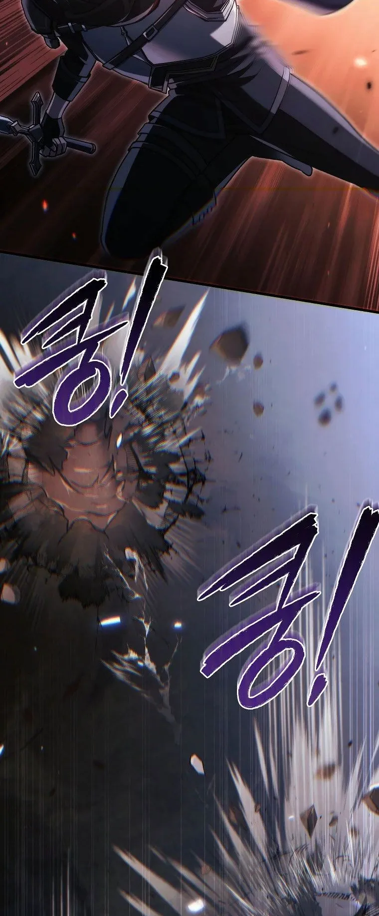 The Genius Blacksmith’s Game ตอนที่ 13 หน้า 99