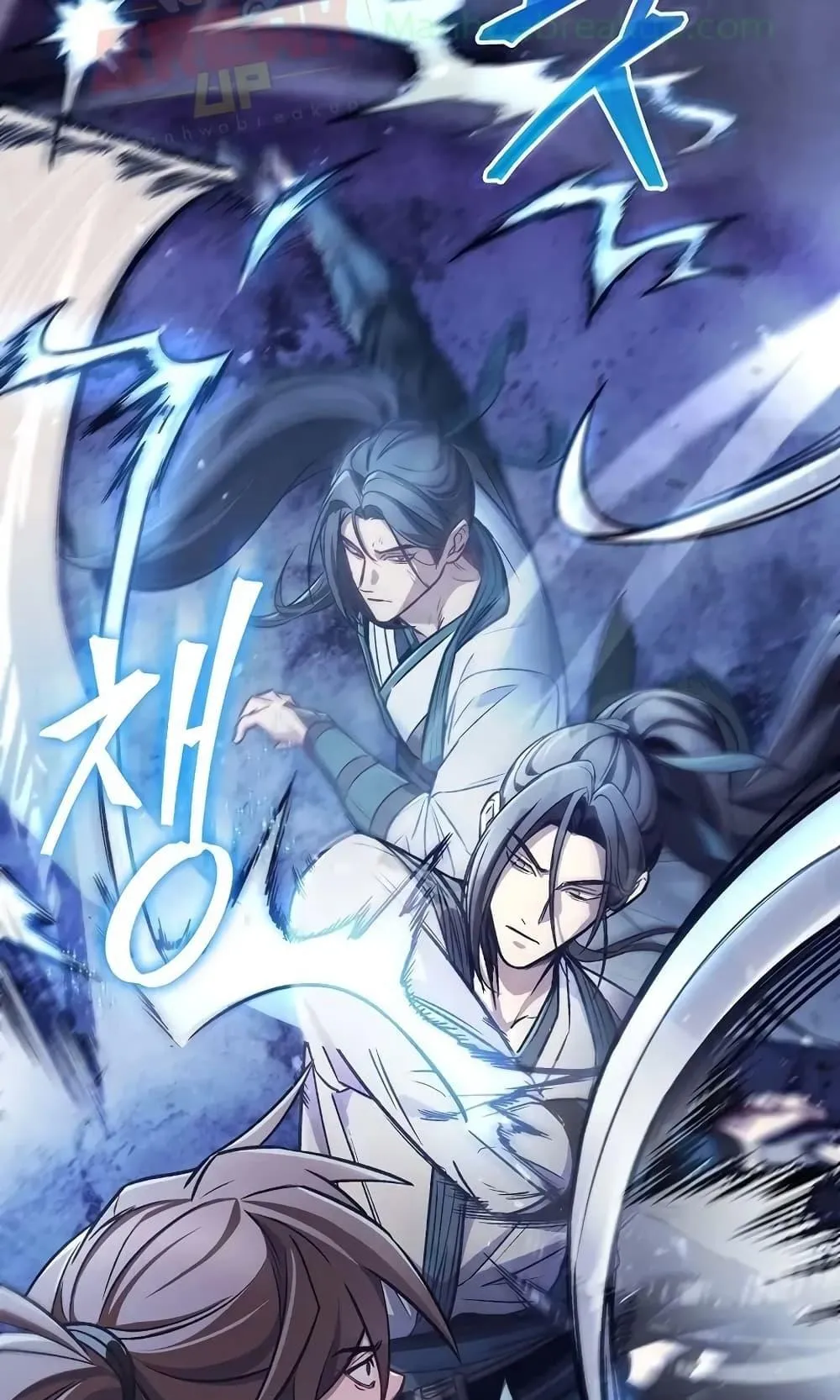 The Twin Swords of the Sima ตอนที่ 1 หน้า 36