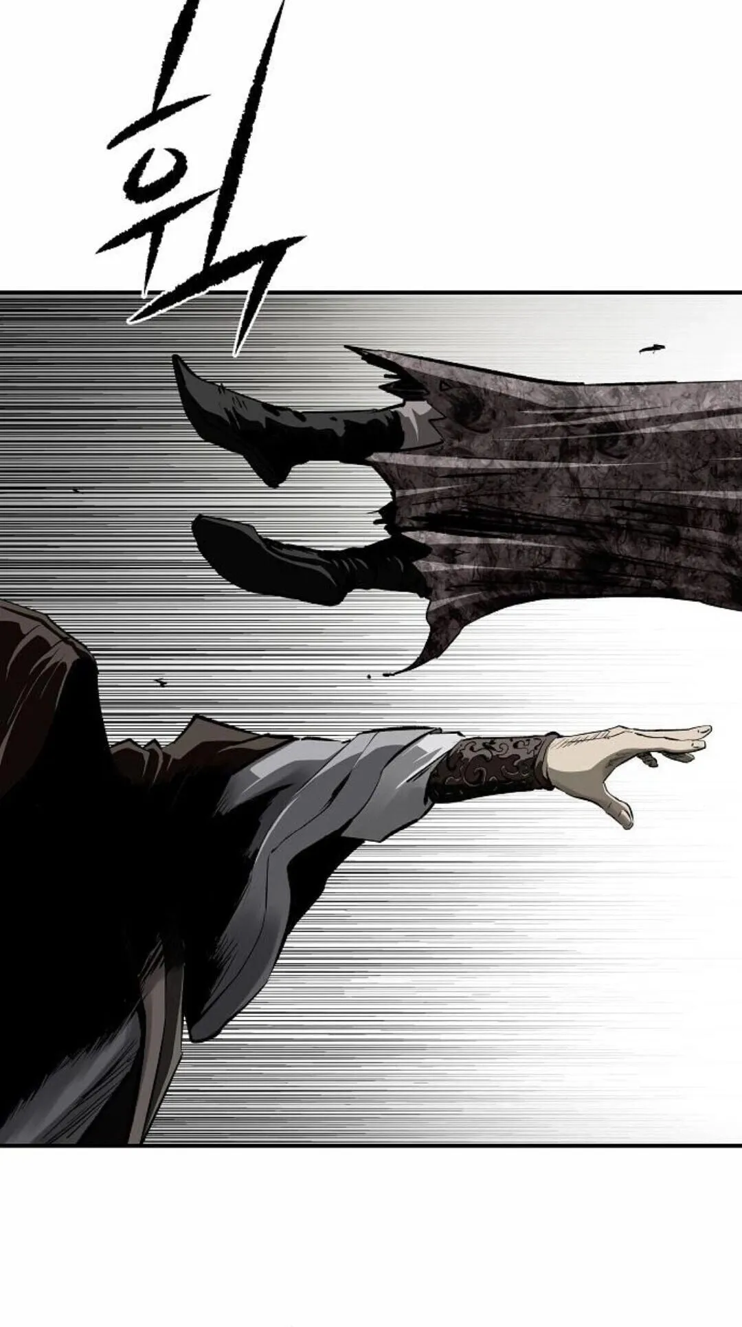The Supreme Demonic Sword ตอนที่ 19 หน้า 130