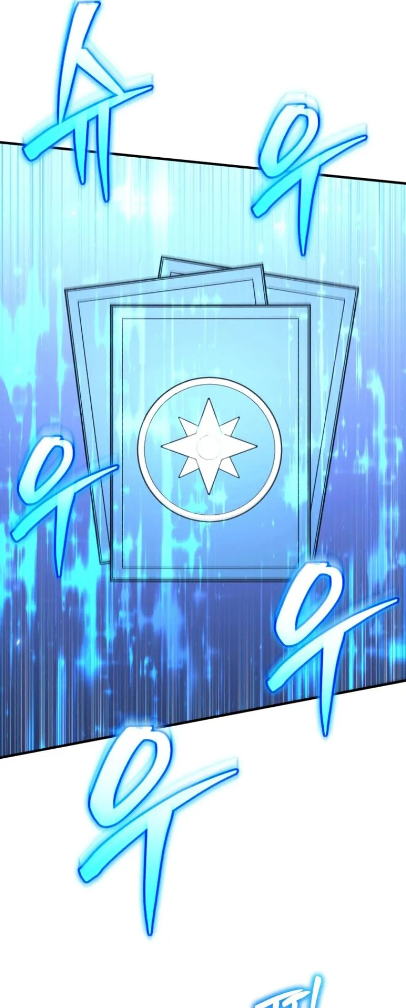 The Return of the Unrivaled Genius Ranker ตอนที่ 7 หน้า 92