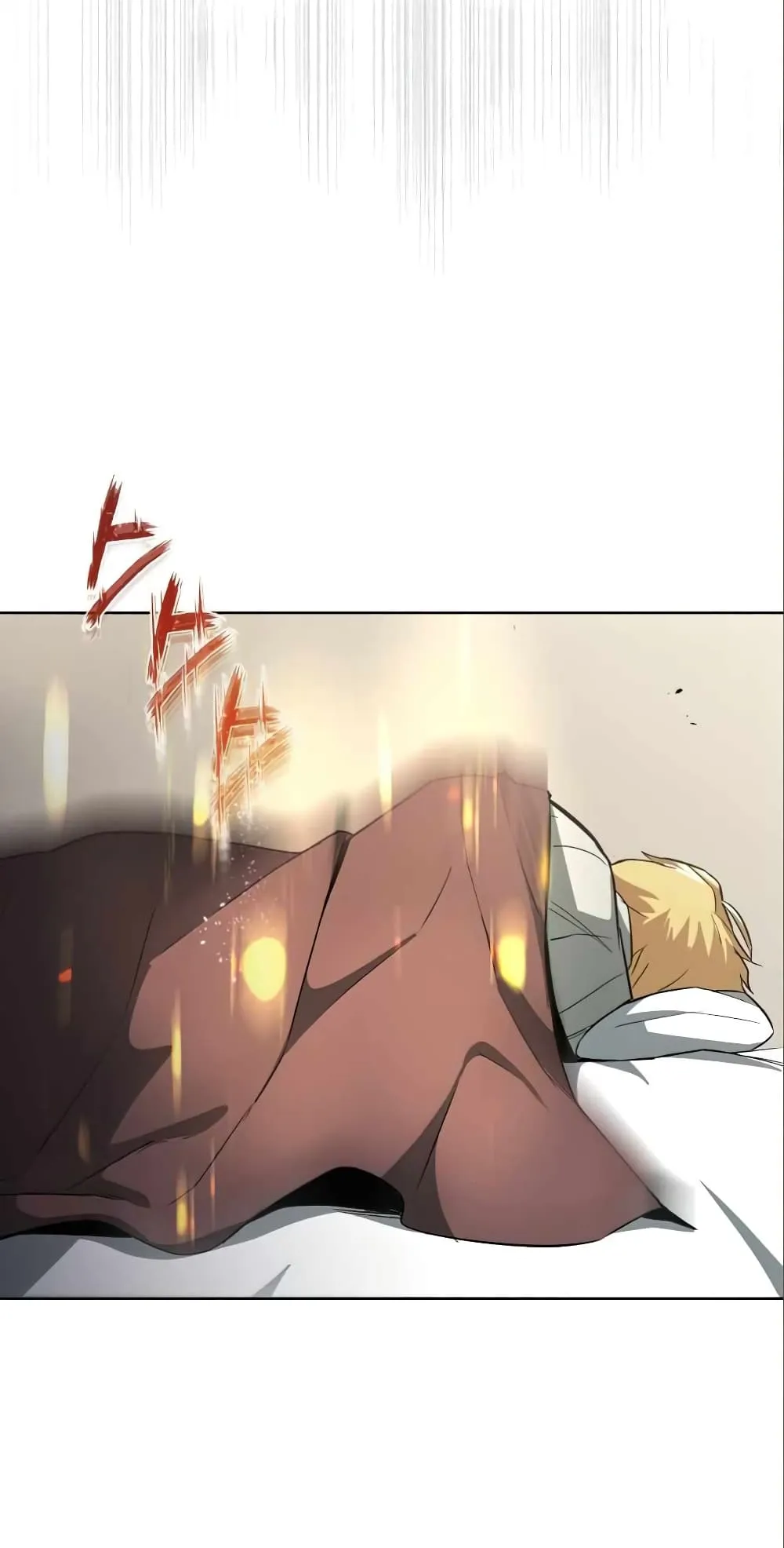 The Lazy Lord Masters the Sword ตอนที่ 28 หน้า 15