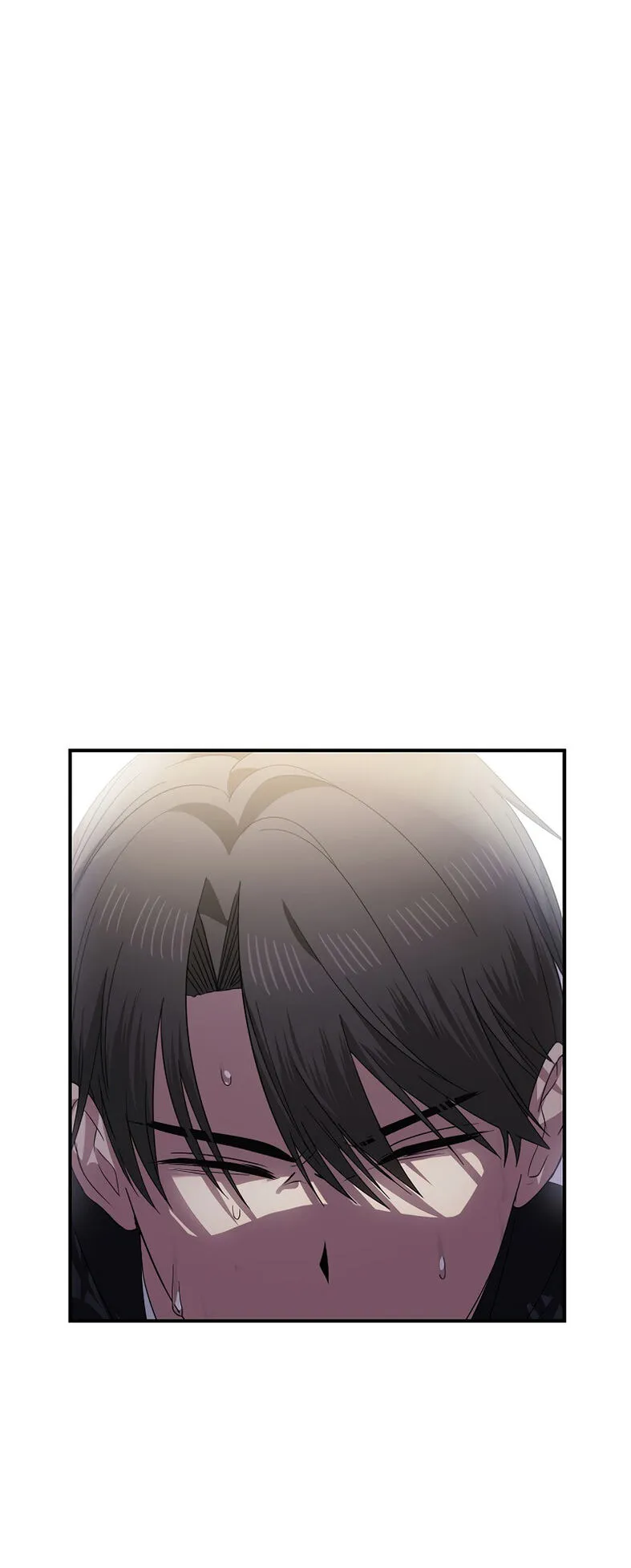 SSS-Class Suicide Hunter ตอนที่ 78 หน้า 73