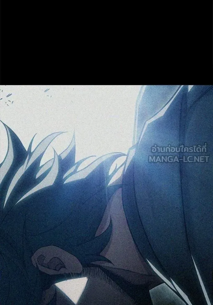 Juvenile Prison ตอนที่ 86 หน้า 142