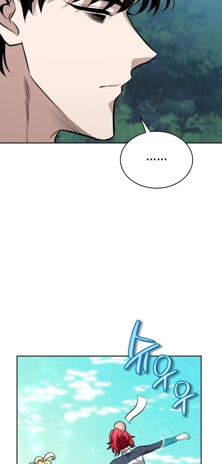 Kidnapped Dragon ตอนที่ 24 หน้า 46