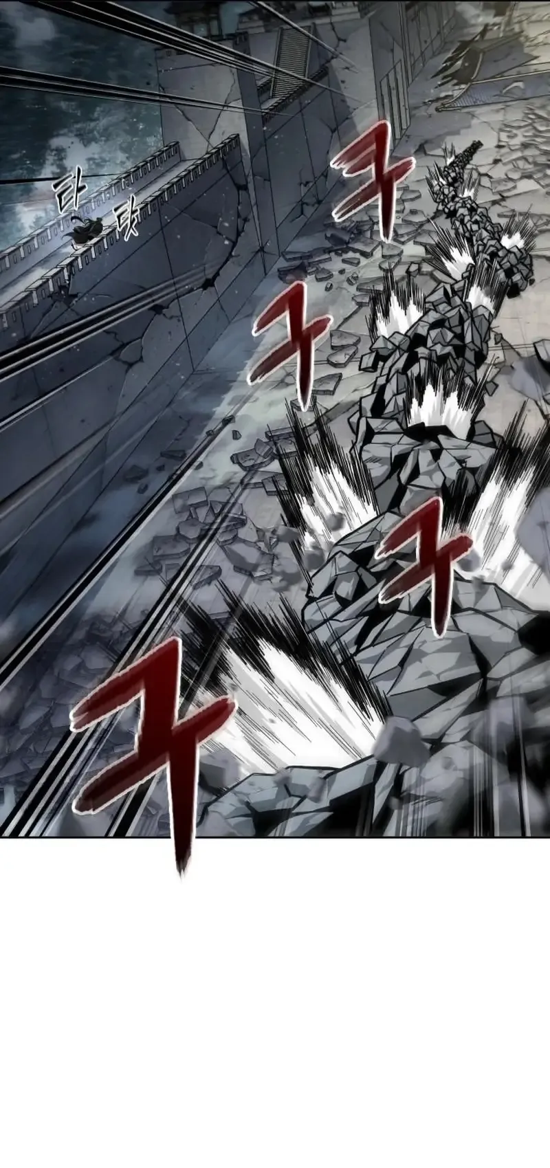 Nano Machine Chapter 253 หน้า 38
