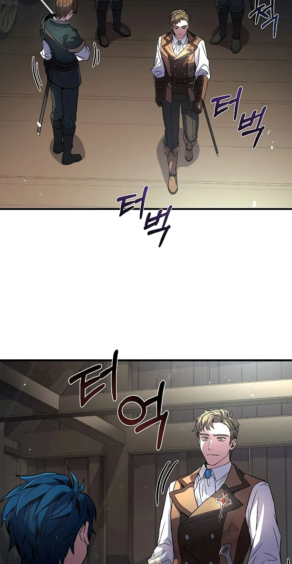 Return of The Unrivaled Spear Knight ตอนที่ 4 หน้า 83