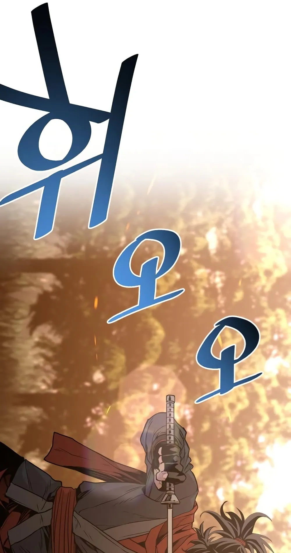 Heavenly Demon Cultivation Simulation ตอนที่ 2 หน้า 157