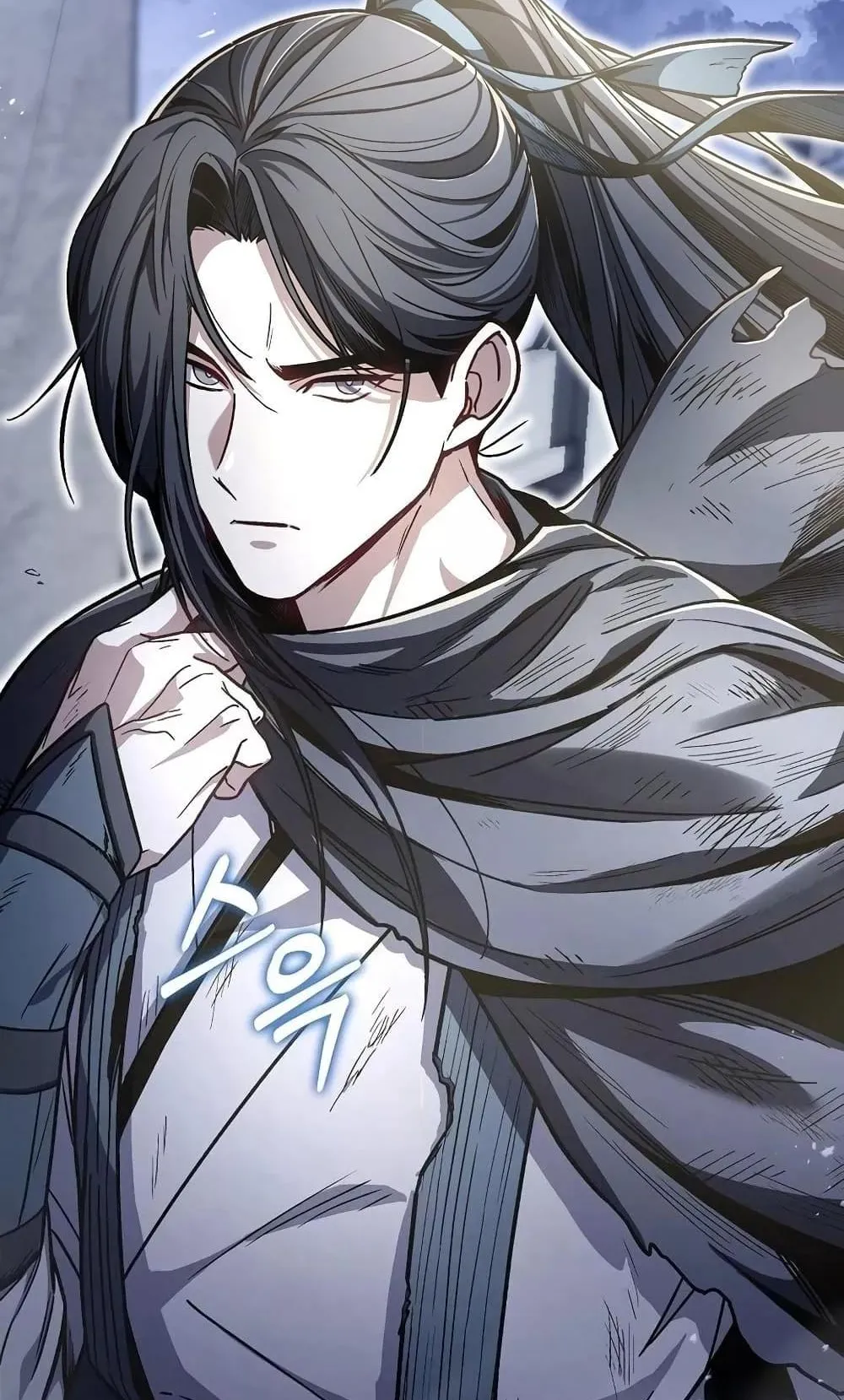 The Twin Swords of the Sima ตอนที่ 9 หน้า 17
