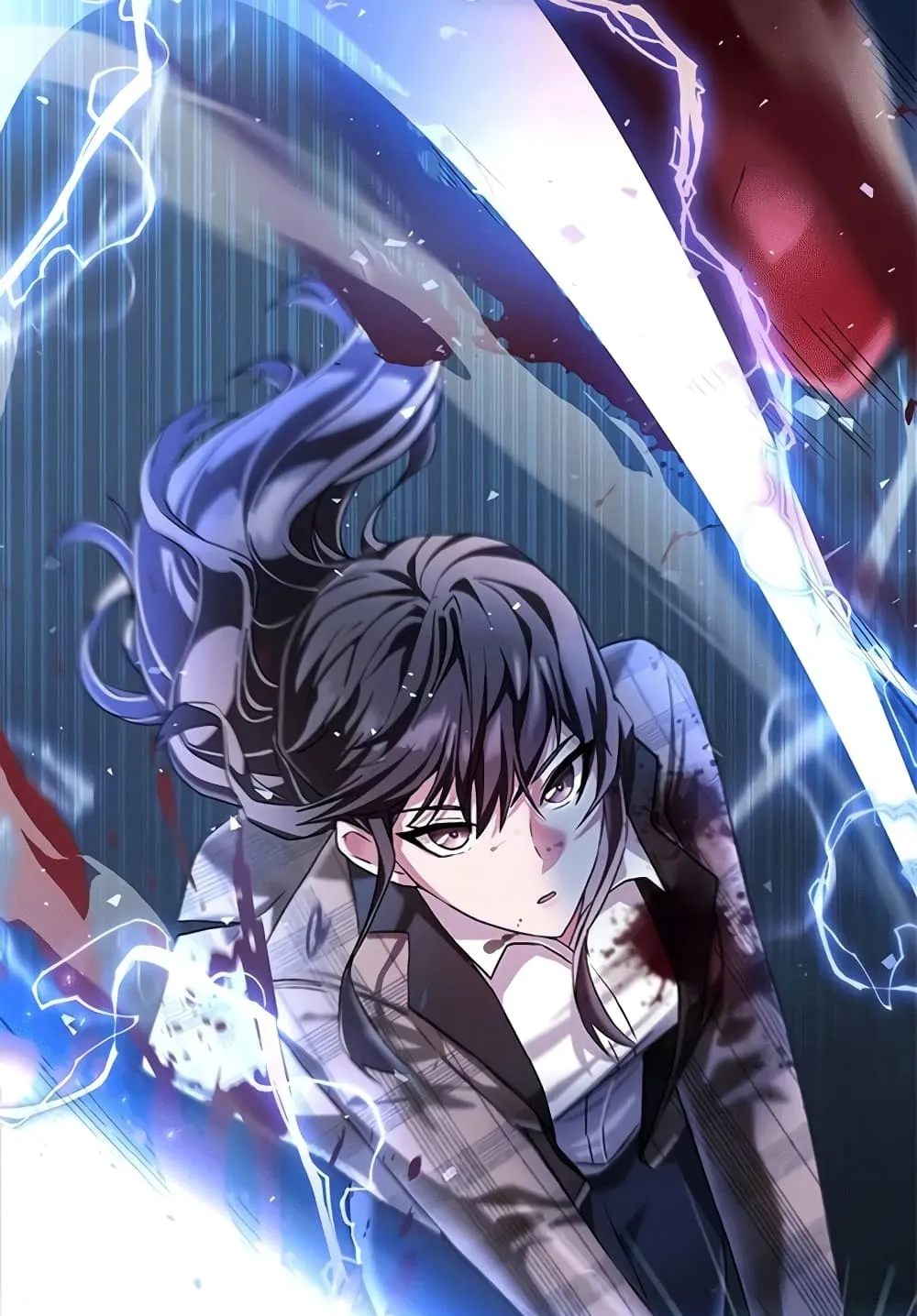 Transcension Academy ตอนที่ 2 หน้า 113