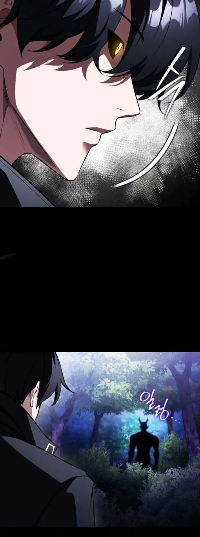 Echoes of the Reverse Planet ตอนที่ 16 หน้า 54