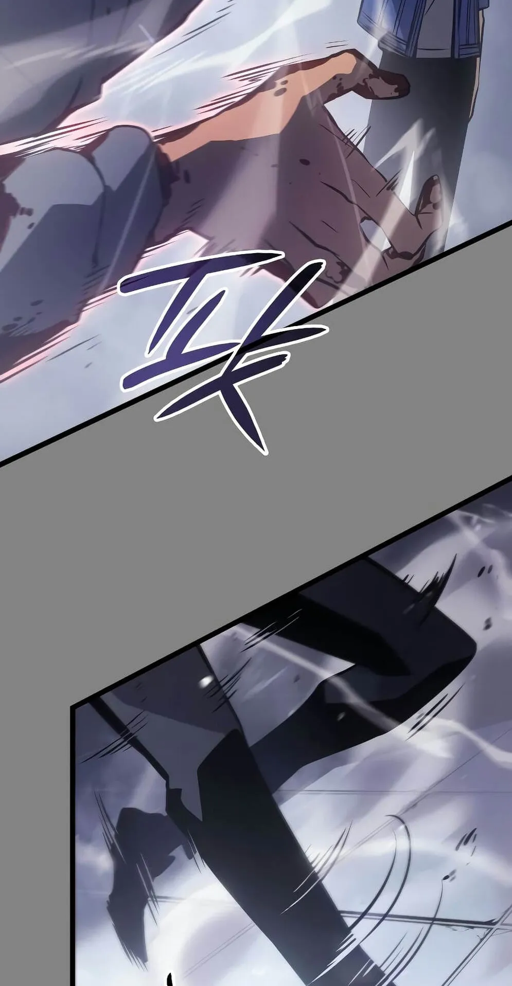 Solo Leveling: Ragnarok ตอนที่ 2 หน้า 61