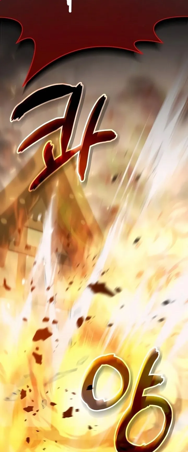 Sovereign of the Infinite Clones ตอนที่ 7 หน้า 109
