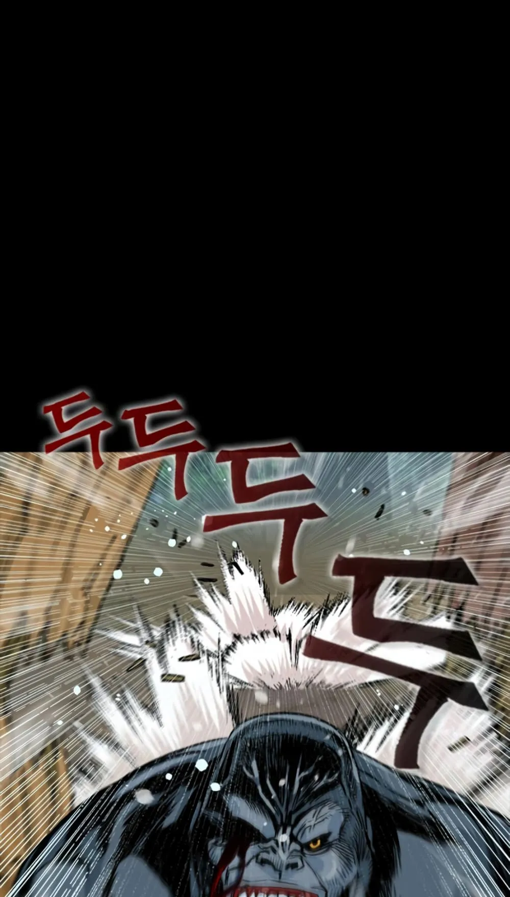 The Druid of Seoul Station ตอนที่ 2 หน้า 90