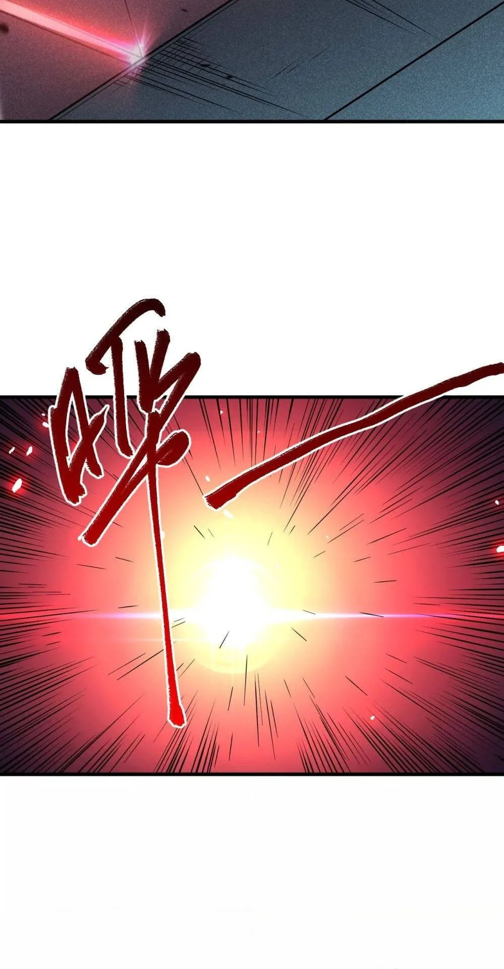 Disastrous Necromancer ตอนที่ 68 หน้า 36